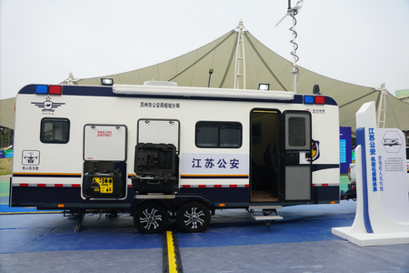 20230511-光之翼應邀參加和保障第11屆中國國際警用裝備博覽會(北京)4_調(diào)整大小.png