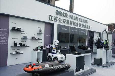 20230511-光之翼應邀參加和保障第11屆中國國際警用裝備博覽會(北京)3_調(diào)整大小.png