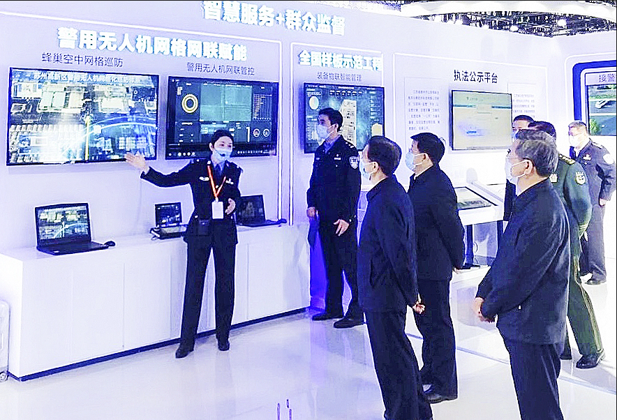 11月23-28日 北京國際會議中心 國家領(lǐng)導人參觀光之翼產(chǎn)品2.png