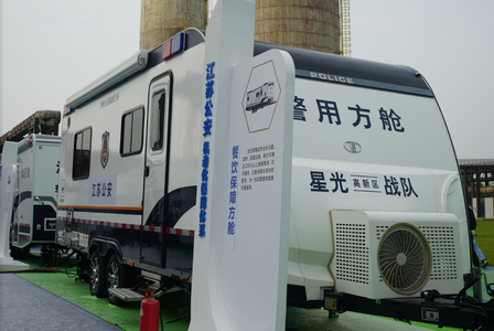 20230511-光之翼應邀參加和保障第11屆中國國際警用裝備博覽會(北京)5_調(diào)整大小.png