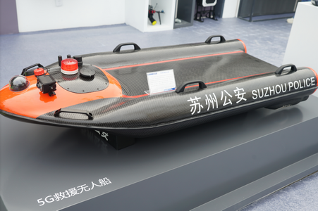 20230511-光之翼應邀參加和保障第11屆中國國際警用裝備博覽會(北京)18_調(diào)整大小.png