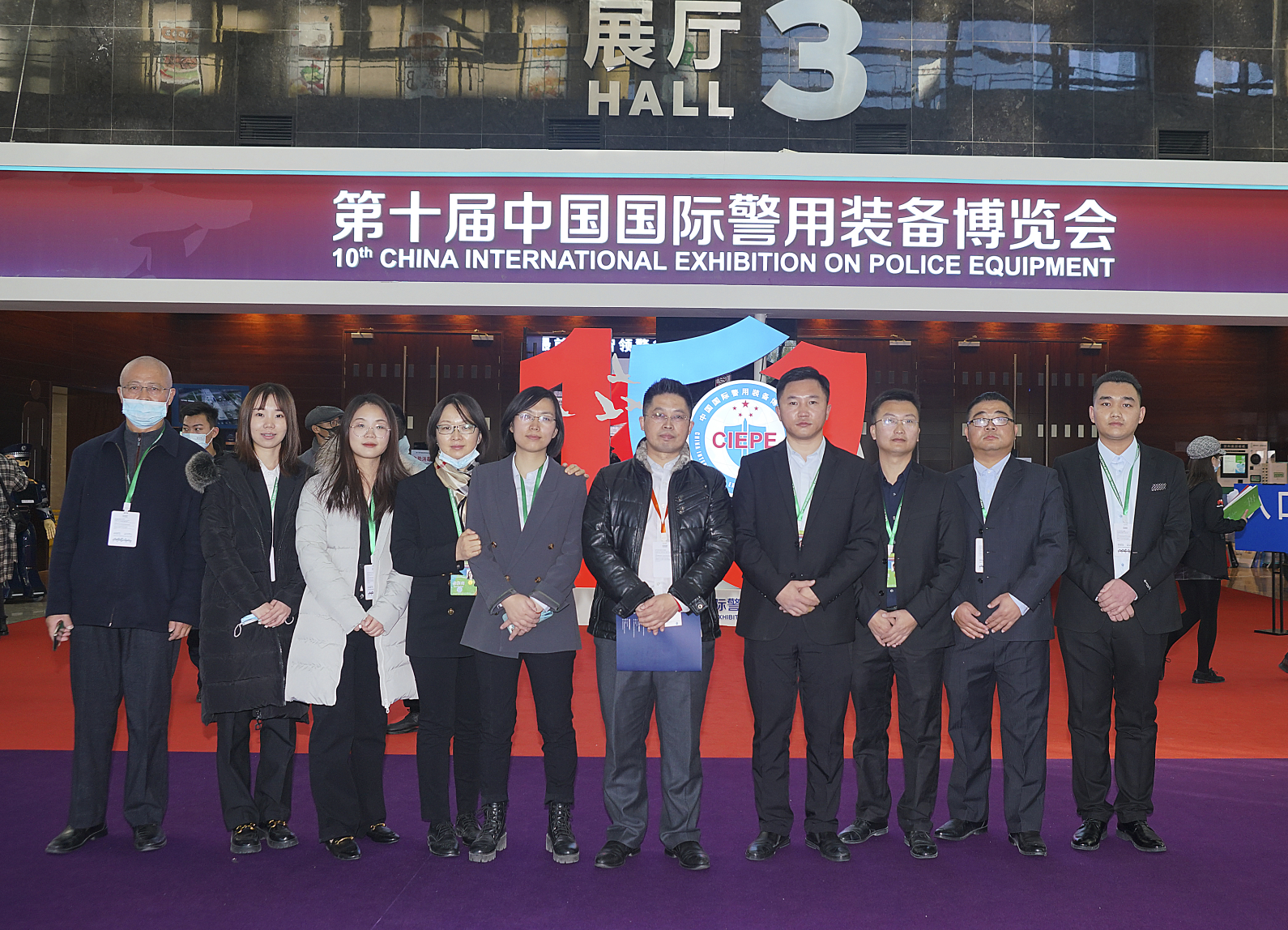 11月23-28日 北京國際會議中心 國家領(lǐng)導人參觀光之翼產(chǎn)品5.png