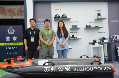 20230511-光之翼應邀參加和保障第11屆中國國際警用裝備博覽會(北京)23_調(diào)整大小.png