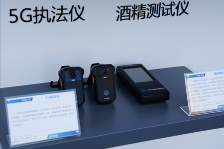 20230511-光之翼應邀參加和保障第11屆中國國際警用裝備博覽會(北京)16_調(diào)整大小.png